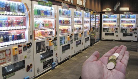 Future-of-vending-machines